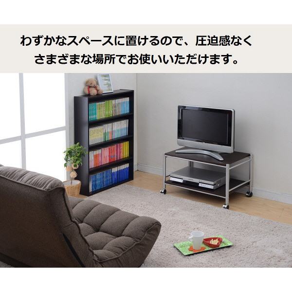 YAMAZEN 文庫本ラック ダークブラウン （直送品） - アスクル