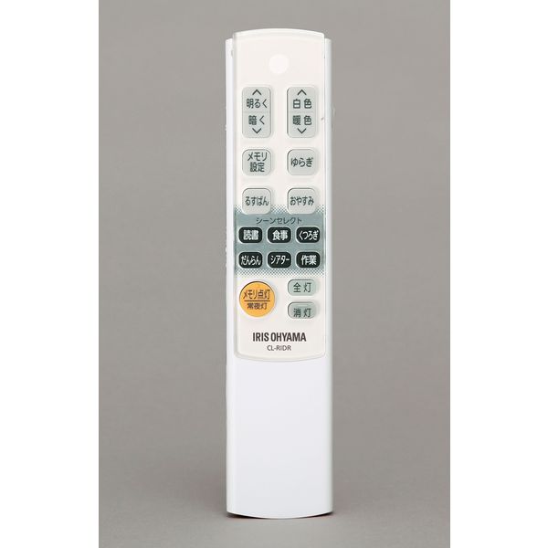 アイリスオーヤマ LEDシーリングライト 8畳 調色 間接照明 CL8DL-IDR 1