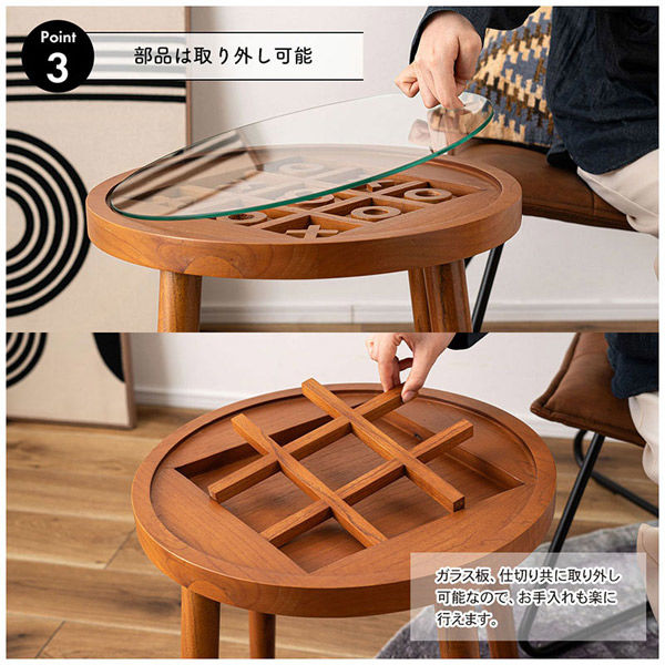 東谷 ボードゲームテーブル GTー780BR 212547 1台（直送品） - アスクル