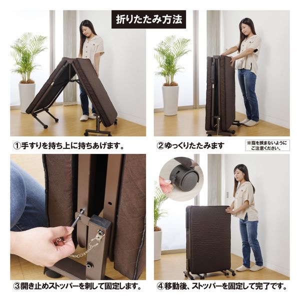 軒先渡し】Sunharvest コンパクト 高反発リクライニング 折りたたみ