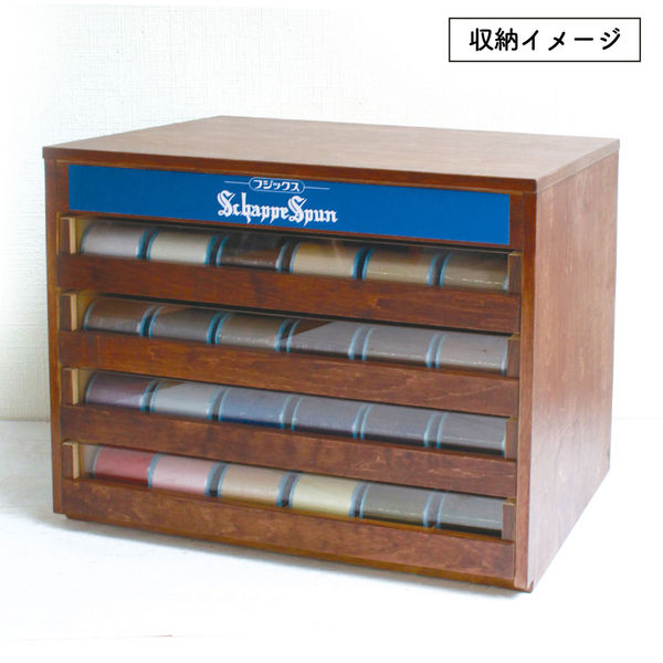 フジックス FUJIX 純正 シャッペスパンオリジナルミシン用木製什器