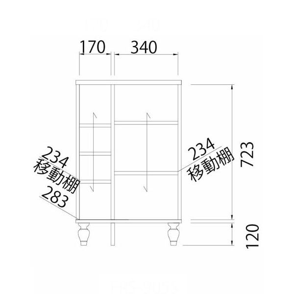 白井産業 フレンチシャビー フレンチテイストがお洒落なマルチラック 1