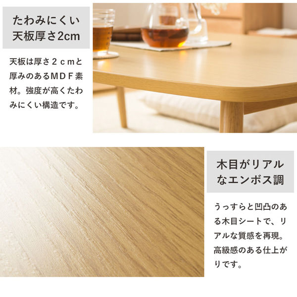 軒先渡し】岩附 【膳/ゼン】 折りたたみテーブル IWT-2240 1個（直送品