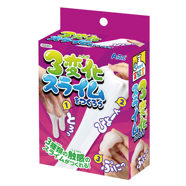 アーテック 三変化スライム 58401 1セット(4包)（直送品） - アスクル