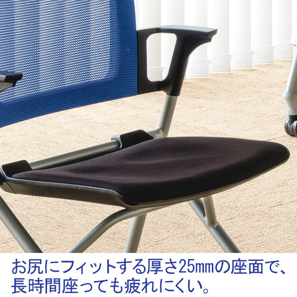 TOKIO コンパクトネスティングメッシュチェア ブラック 1脚 平行