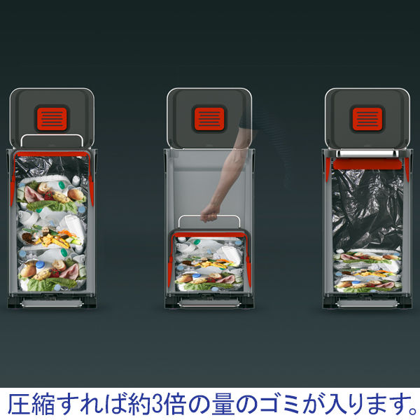 Joseph Joseph（ジョセフジョセフ） クラッシュボックス 30L