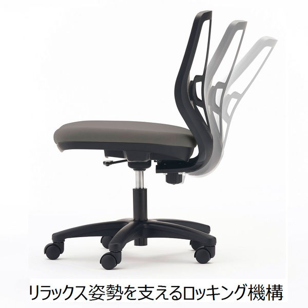 軒先渡し】オカムラ VC1メッシュチェア ホワイトフレーム×ライトグレー