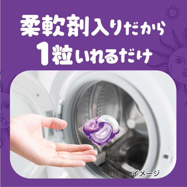 ボールド ジェルボール 4in1 ホワイトラベンダー＆ジャスミン 詰め替え