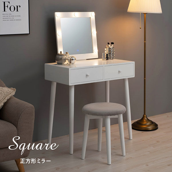 軒先渡し】萩原 ドレッサー ホワイト MD-6576WH 1台（直送品） - アスクル