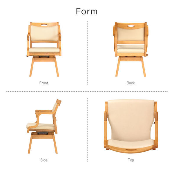 軒先渡し】貞苅椅子製作所 Careシリーズ 高齢者向け介護回転イス Care