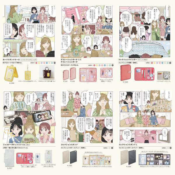 myfa（ミファ）コレクションポケット ワイド A4 30穴 クリアファイル用