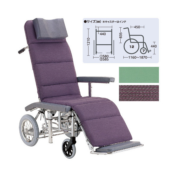 カワムラサイクル リクライニング車いす（介助用） RR60NB緑NO 1台 06