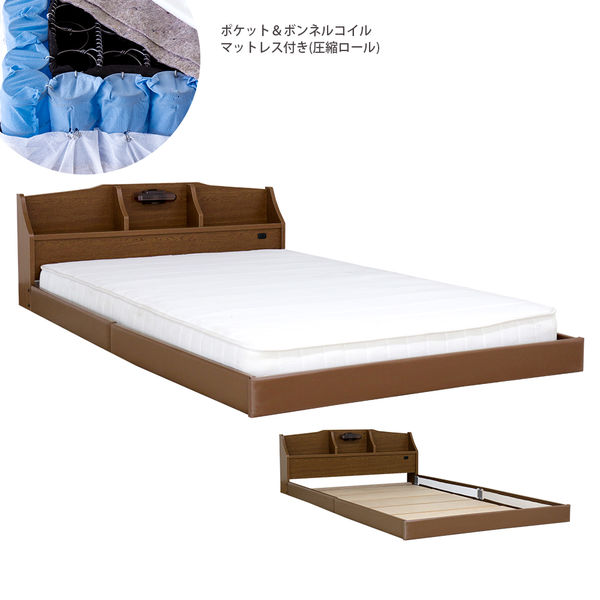 友澤木工 デザイン フロアベッド（棚 照明 コンセント付） セミダブル