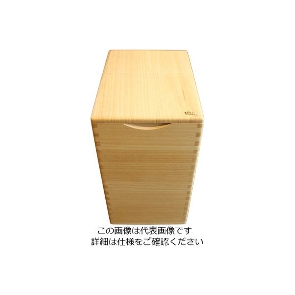 ホクリク総業 桐の米びつ 30kg 1合マス付 63-5763-58 1個（直送品