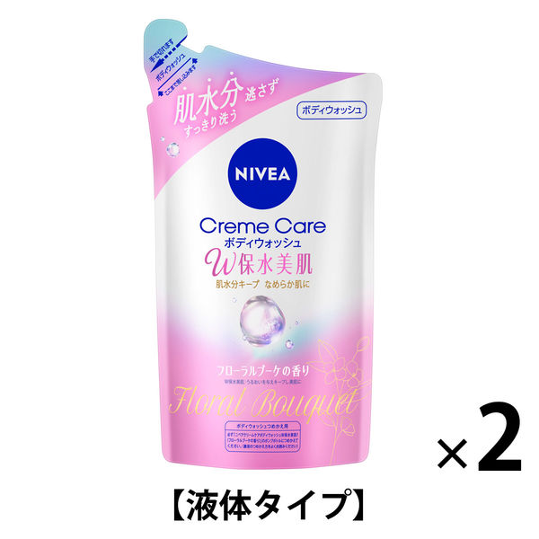 NIVEA（ニベア） クリームケア ボディウォッシュ W保水美肌 フローラル