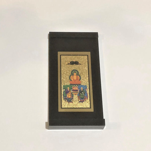 アクリルスタンド掛軸 曹洞宗 三尊仏 ブラック 小（直送品） - アスクル