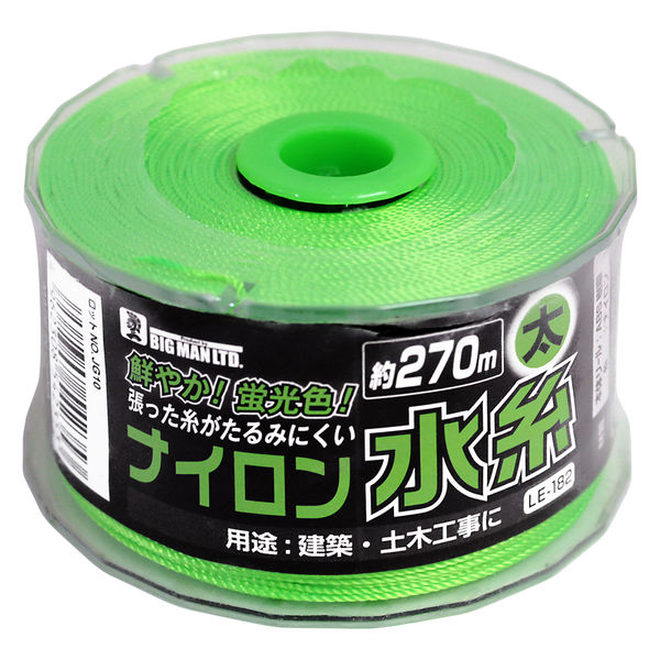 イトー リール巻ナイロン水糸太 グリーン LE-182（直送品） - アスクル