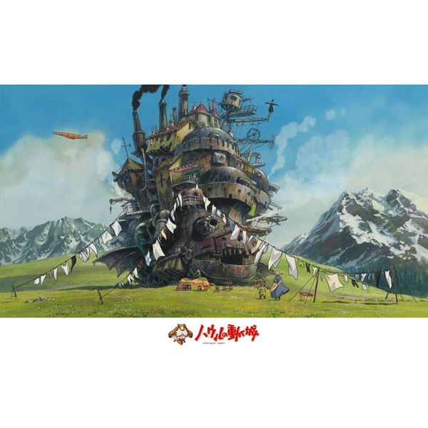 エンスカイ 1000ピース ジグソーパズル ハウルの動く城 洗濯完了 1000