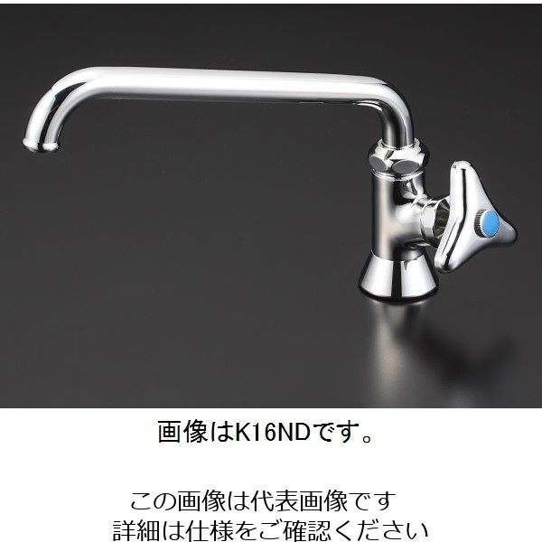 KVK 立形自在水栓300mmパイプ付 K16NDR30 1セット(2個)（直送品