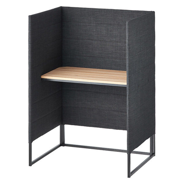 軒先渡し】アスプルンド 集中ブース デスクタイプ ダークグレー 幅900