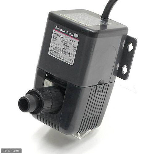 REI-SEA（レイシー） 水陸両用ポンプ RSD-20A 流量20L/分 50Hz 東日本