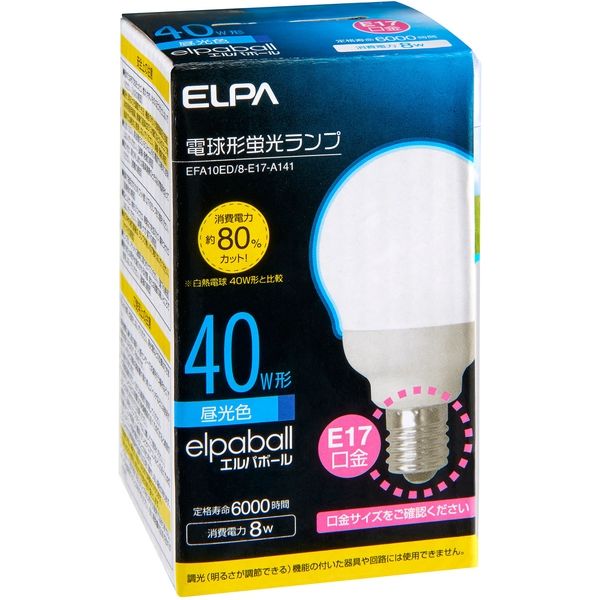 朝日電器 電球形蛍光灯E1740 EFA10ED/8-E17-A141 1個 - アスクル