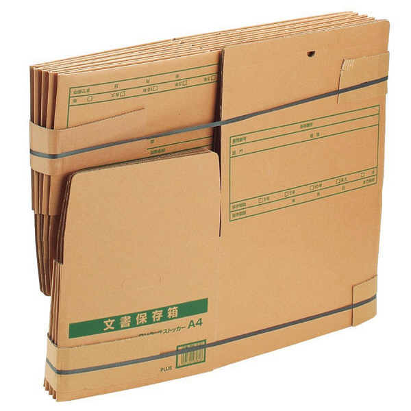 プラス 文書保存箱 ワンタッチストッカー D型フタ式 A4用 書類収納