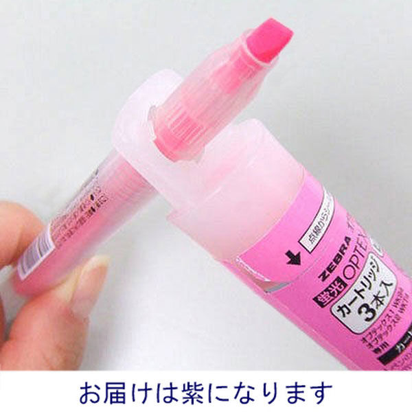 ゼブラ 蛍光オプテックス1・2用カートリッジ 紫 RWK8-PU 1ケース（3本