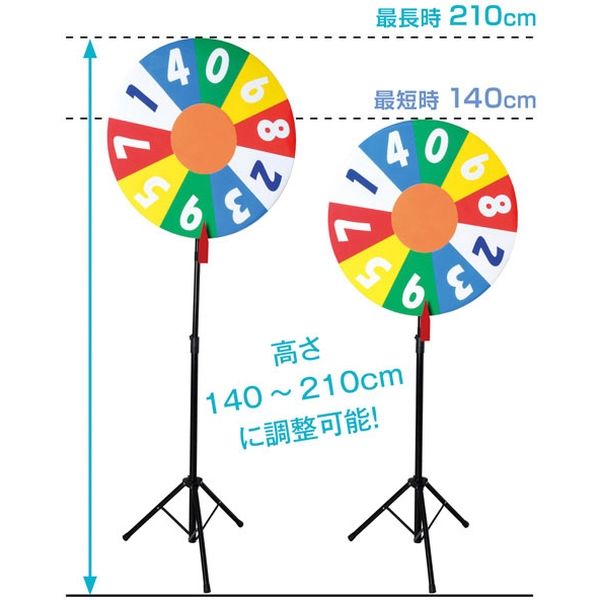 アルファ 80cmルーレット XT8-0159 1セット（直送品） - アスクル