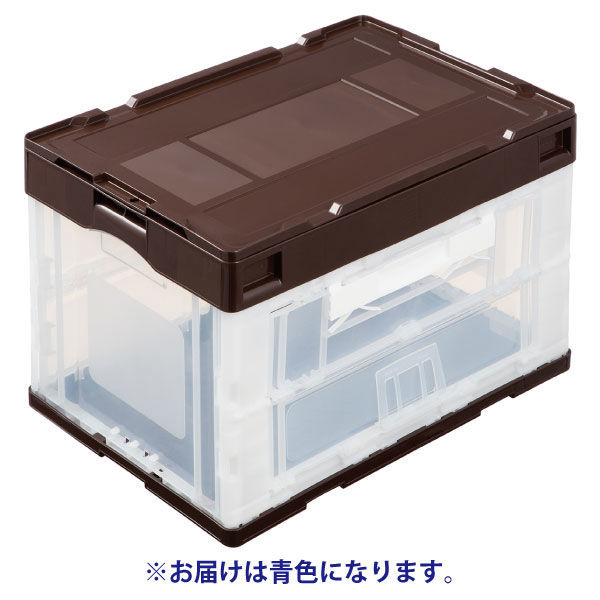 折りたたみコンテナ】 アスクル 「現場のチカラ」 専用ふた 50L 青色