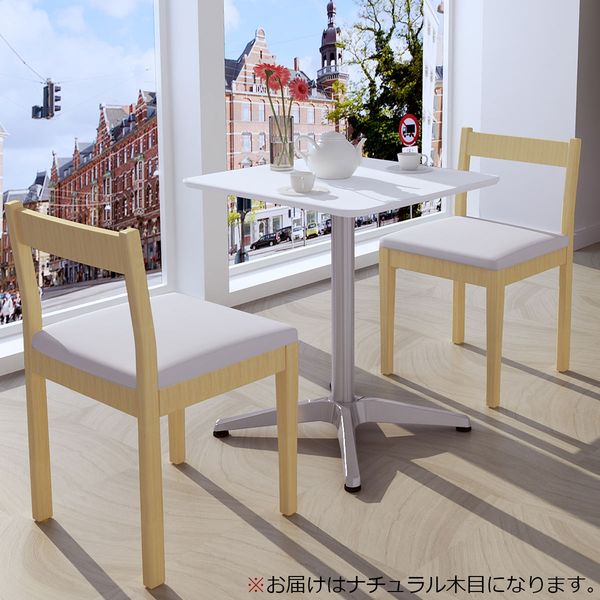 軒先渡し】Y2K カフェテーブル600角天板アルミX脚 ナチュラル 600×600