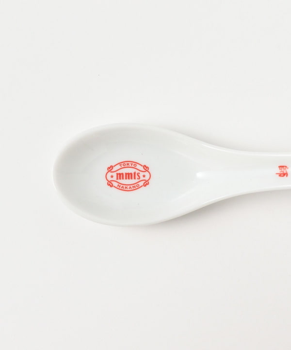 mmts（マミタス）【タイムセール】中華レンゲ（食器・キッチン・食品