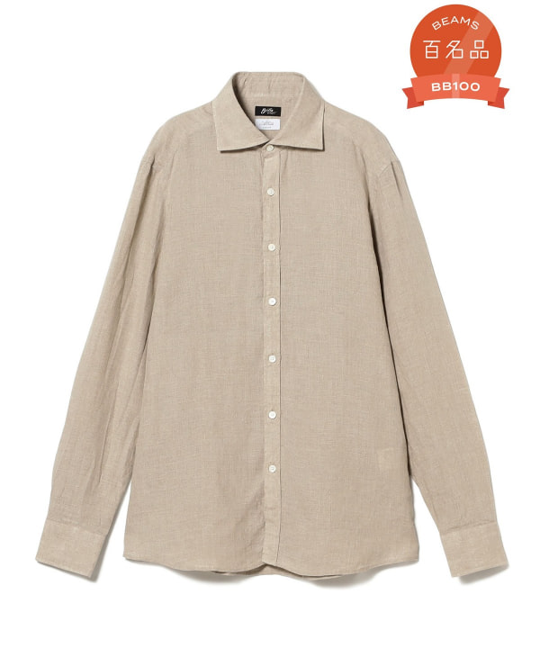 Brilla per il gusto（ブリッラ ペル イル グスト）リネン カッタ