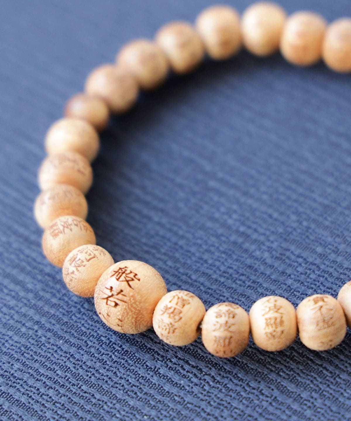 BEAMS JAPAN（ビームス ジャパン）中郷 / 般若心経 シリコン