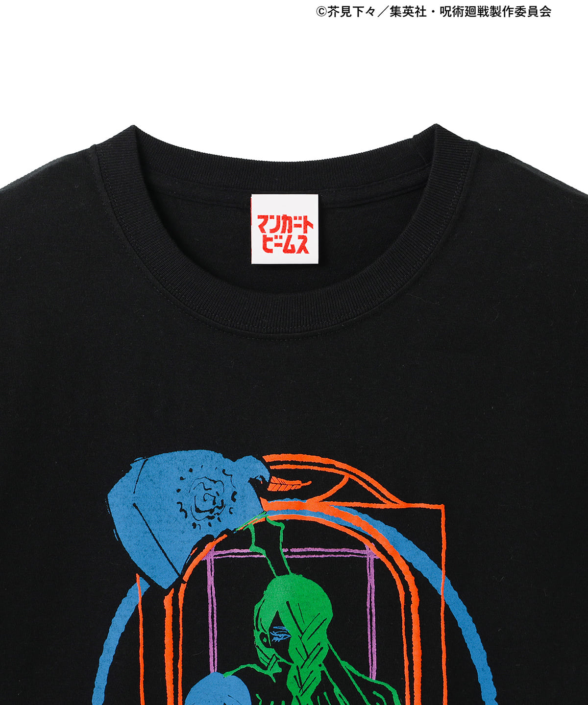 BEAMS MANGART（ビームス マンガート）呪術廻戦 マンガートビームス