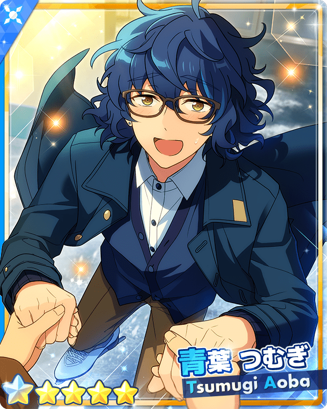 あんスタMusic】［クギヅケカラット］青葉 つむぎ - あんスタMusic攻略