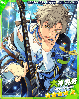 あんスタMusic】［自分を呼ぶ声］大神 晃牙 - あんスタMusic攻略wiki