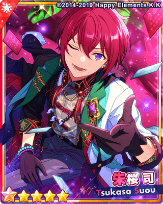 あんスタMusic】［勝利エスケープ］朱桜 司 - あんスタMusic攻略wiki