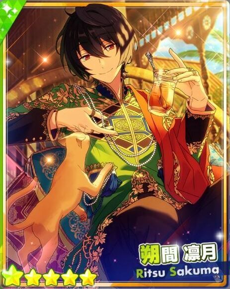 あんスタMusic】［アールグレイ］朔間 凛月 - あんスタMusic攻略wiki