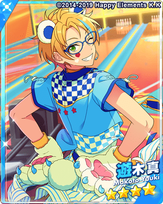 あんスタMusic】［ここからレスQ］遊木 真 - あんスタMusic攻略wiki