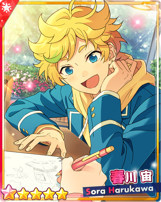 あんスタMusic】［重ねて纏う自分］春川 宙 - あんスタMusic攻略wiki