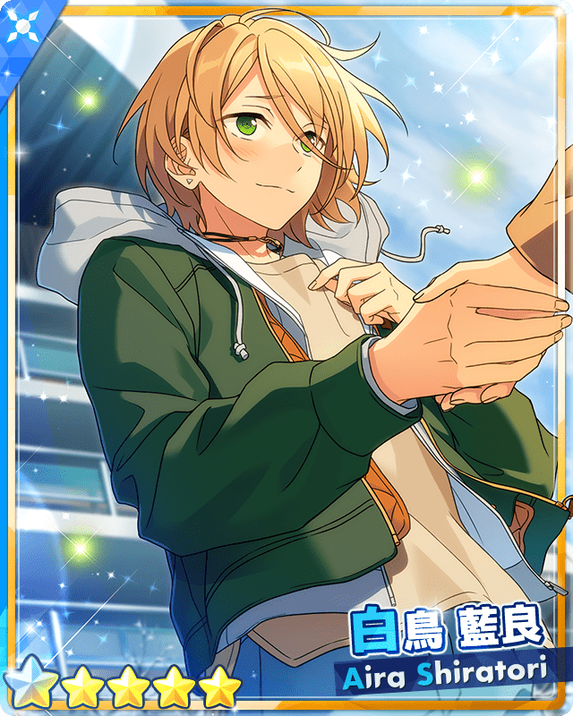 あんスタMusic】［藍色の結晶］白鳥 藍良 - あんスタMusic攻略wiki