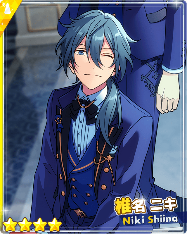 あんスタMusic】［コズプロの胃袋］椎名 ニキ - あんスタMusic攻略wiki