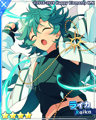 あんスタMusic】［天真のSTORM］ライカ - あんスタMusic攻略wiki | Gamerch