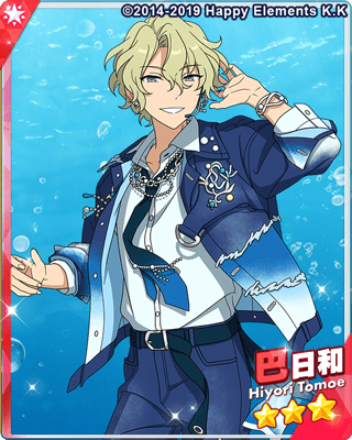 あんスタMusic】［grow ocean］巴 日和 - あんスタMusic攻略wiki | Gamerch