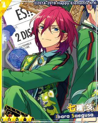 あんスタMusic】［求めた園］七種 茨 - あんスタMusic攻略wiki | Gamerch