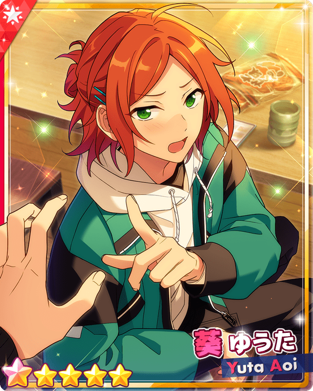 あんスタMusic】［本音のラブレター］葵 ゆうた - あんスタMusic攻略