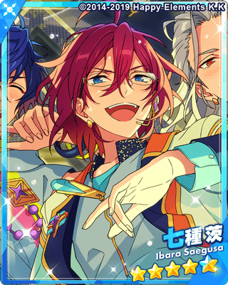 あんスタMusic】［感謝は手堅く手短に］七種 茨 - あんスタMusic攻略