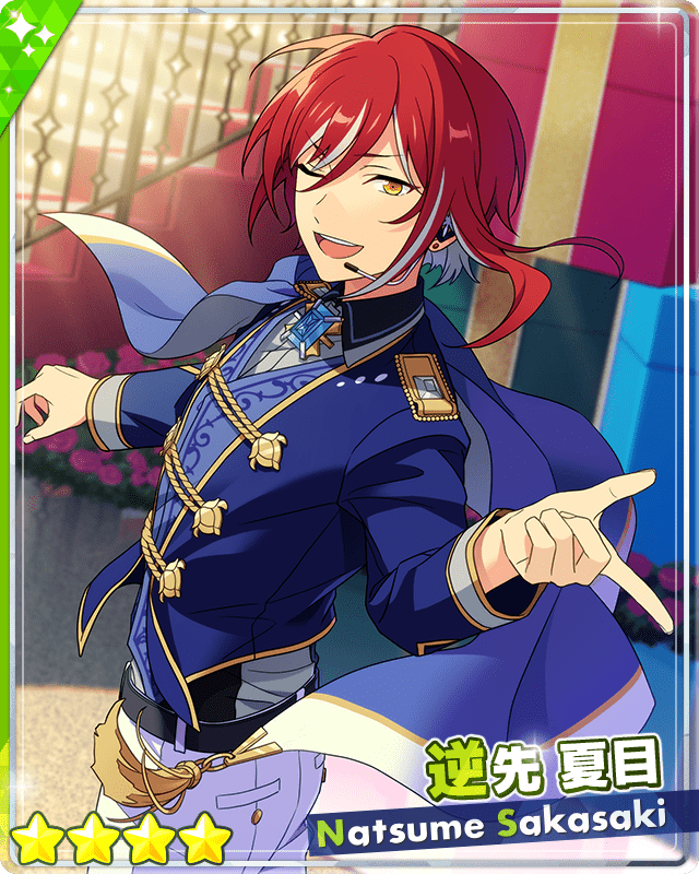 あんスタMusic】［魔術とスタフェス］逆先 夏目 - あんスタMusic攻略