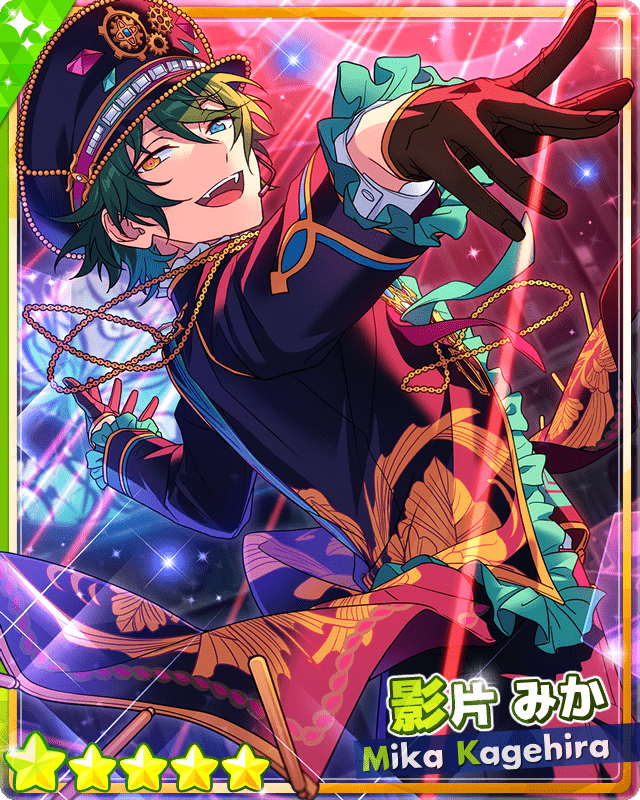 あんスタMusic】［マキナの創造主］影片 みか - あんスタMusic攻略wiki